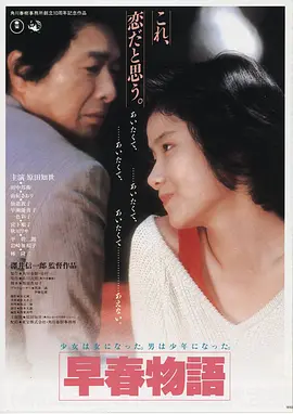 天美MV精选集 影视金曲高清